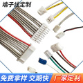 2.54 pitch fast wiring terminal wire